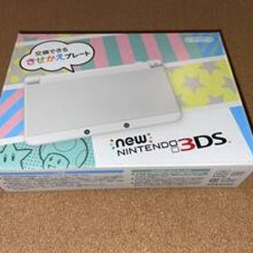 新品 NEWニンテンドー3DS本体（ホワイト）