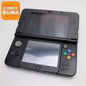 良品中古 Newニンテンドー3DS ブラック 即日発送 game 任天堂 本体 あすつく 土日祝発送OK