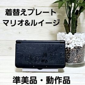 動作品☆準美品☆希少 Newニンテンドー3DS マリオ ルイージ 本体