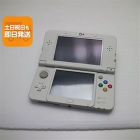 美品 Newニンテンドー3DS ホワイト 即日発送 game 任天堂 本体 あすつく 土日祝発送OK
