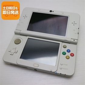 美品 Newニンテンドー3DS ホワイト 即日発送 game 任天堂 本体 あすつく 土日祝発送OK