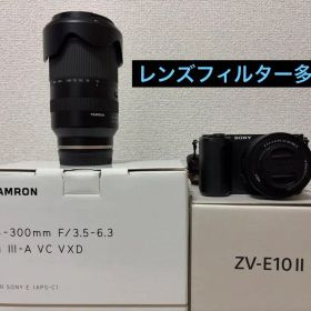 SONY ZV-E10ll パワーズームレンズキット Tamron 18-300