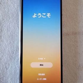 Galaxy Z Fold5 256GB SIMフリー/判定○/訳あり