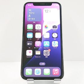 iPhoneXS 64GB au シルバー c17064