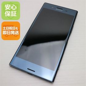 安心保証付 良品中古 SO-04J Xperia XZ Premium ブラック 白ロム 中古本体