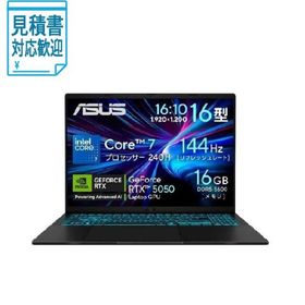 [法人限定] ASUS エイスース ゲーミングノートパソコン Gaming V16 [ RTX 5050 16型 Win11 Home Core 7 メモリ1…