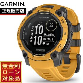 （無金利ローン）ガーミン GARMIN Instinct 3 Dual Power インスティンクト3 デュアルパワー 010-02934-32