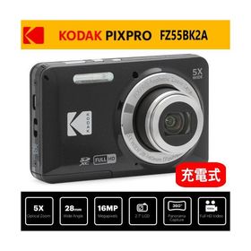 kodak コダック デジタルカメラ PIXPRO FZ55BK2A 光学5倍 ブラック 学校行事やスナップ撮影に最適