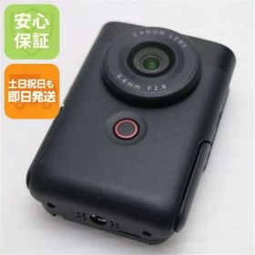 新品同様 PowerShot V10 ブラック コンデジ キャノン 即日発送 土日祝発送OK 00000