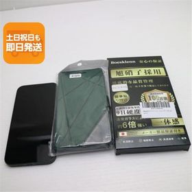 美品 SIMフリー iPhone13 128GB グリーン スマホ 白ロム 中古 あすつく 土日祝発送OK