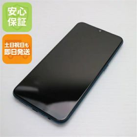 【中古】 超美品 OPPO AX7 ブルー スマホ 本体 白ロム 中古 土日祝発送OK
