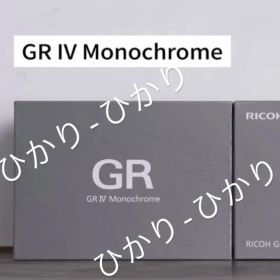 RICOH GR IV Monochrome