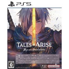【中古】[PS5](初封)Tales of ARISE - Beyond the Dawn Edition(テイルズ オブ アライズ ビヨンド ザ ドーン エディション)(10480465)