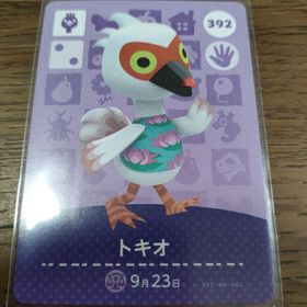 ニンテンドウ(任天堂)のあつまれどうぶつの森 amiiboカード トキオ(その他)