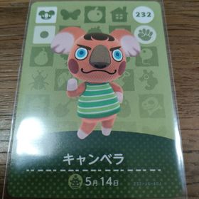 ニンテンドウ(任天堂)のあつまれどうぶつの森 amiiboカード キャンベラ(その他)