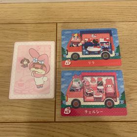 ニンテンドウ(任天堂)の大人気あつまれどうぶつの森amiiboカードサンリオコラボ(その他)