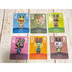 うさぎ どうぶつの森 amiibo アミーボカード リリアン 等 あつ森(その他)