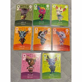 シカ 8枚 amiibo アミーボカード どうぶつの森 あつ森(その他)
