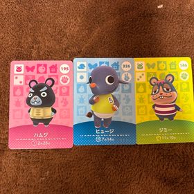 ニンテンドウ(任天堂)のどうぶつの森ａｍｉｉｂｏカード(Box/デッキ/パック)
