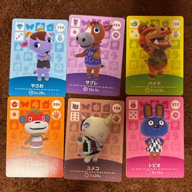 ニンテンドウ(任天堂)のどうぶつの森ａｍｉｉｂｏカード(Box/デッキ/パック)