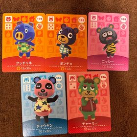 ニンテンドウ(任天堂)のどうぶつの森ａｍｉｉｂｏカード(Box/デッキ/パック)