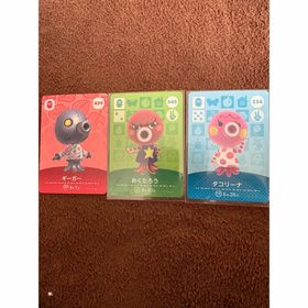 ニンテンドウ(任天堂)のどうぶつの森ａｍｉｉｂｏカード(Box/デッキ/パック)