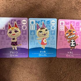 ニンテンドウ(任天堂)のどうぶつの森ａｍｉｉｂｏカード(Box/デッキ/パック)