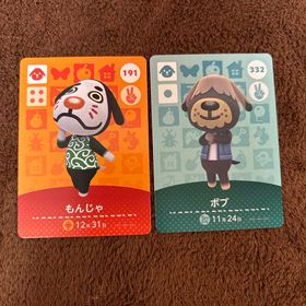 ニンテンドウ(任天堂)のどうぶつの森ａｍｉｉｂｏカード(Box/デッキ/パック)