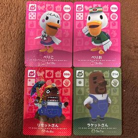 ニンテンドウ(任天堂)のどうぶつの森ａｍｉｉｂｏカード (Box/デッキ/パック)