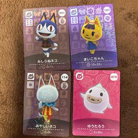 ニンテンドウ(任天堂)のどうぶつの森ａｍｉｉｂｏカード(Box/デッキ/パック)