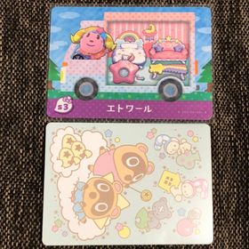 ニンテンドウ(任天堂)の新品 amiiboカード エトワール＆シール サンリオ アミーボカード あつ森(その他)