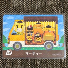 ニンテンドウ(任天堂)の新品/印刷不良② amiiboカード マーティー s2 サンリオ アミーボカード(その他)