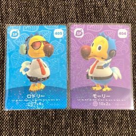 ニンテンドウ(任天堂)の新品 amiiboカード モーリー＆ロドリー SP アミーボカード あつ森(その他)