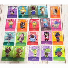 ① 20枚セット amiibo アミーボカード どうぶつの森 スリーブなし(シングルカード)