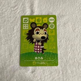 ニンテンドウ(任天堂)のどうぶつの森amiiboカード(その他)