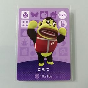 ニンテンドースイッチ(Nintendo Switch)のamiiboカード あつ森 025 たもつ ◇小さな白かけあり(その他)