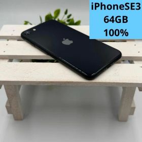 iPhone SE第3世代 64GB ミッドナイト 439