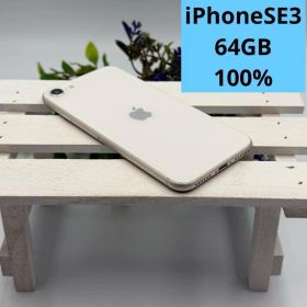 iPhone SE第3世代 64GB スターライト 417