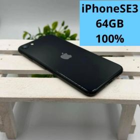 iPhone SE第3世代 64GB ミッドナイト 447
