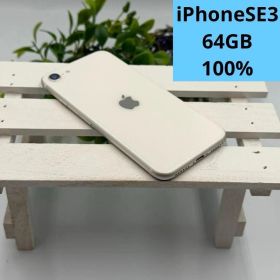 iPhone SE第3世代 64GB スターライト 431