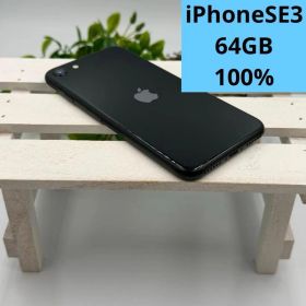 iPhone SE第3世代 64GB ミッドナイト 441