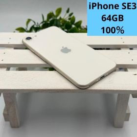 iPhone SE第3世代 64GB スターライト 452