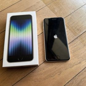 iPhone SE (第3世代) 64GB ホワイト 箱付き