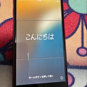 iPhone SE 第3世代