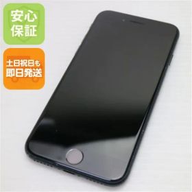 美品 SIMフリー iPhone SE3 第3世代 64GB ミッドナイト スマホ 白ロム 土日祝発送OK 01000