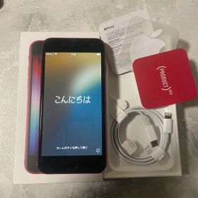 iPhone SE (第3世代) 128 GB SIMフリー美品・付属品未使用