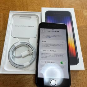 iPhone SE 3 64GB ミッドナイト