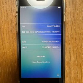 iPhone SE 第３世代 64GB 白 バッテリー79%