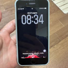 iPhone SE (第3 世代) midnight sim free