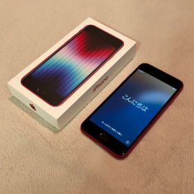 iPhone SE(第3世代) 64GB SIMフリー レッド